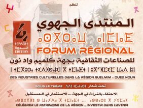 FB_IMG_1776106940042