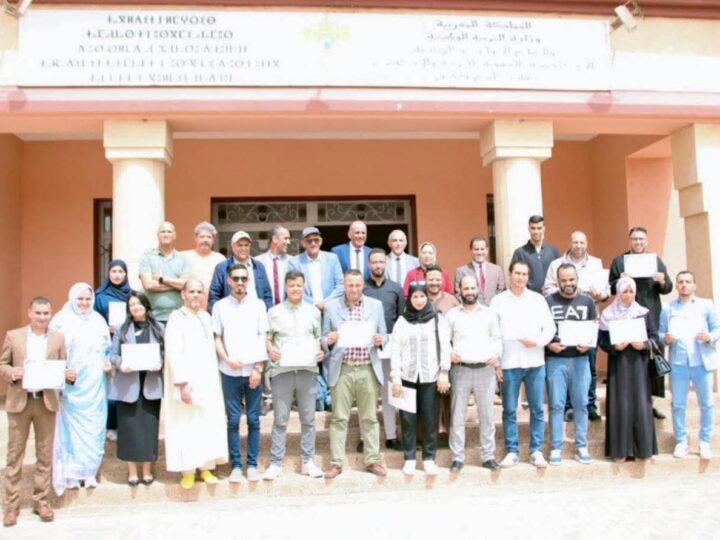 FB_IMG_1776531185222