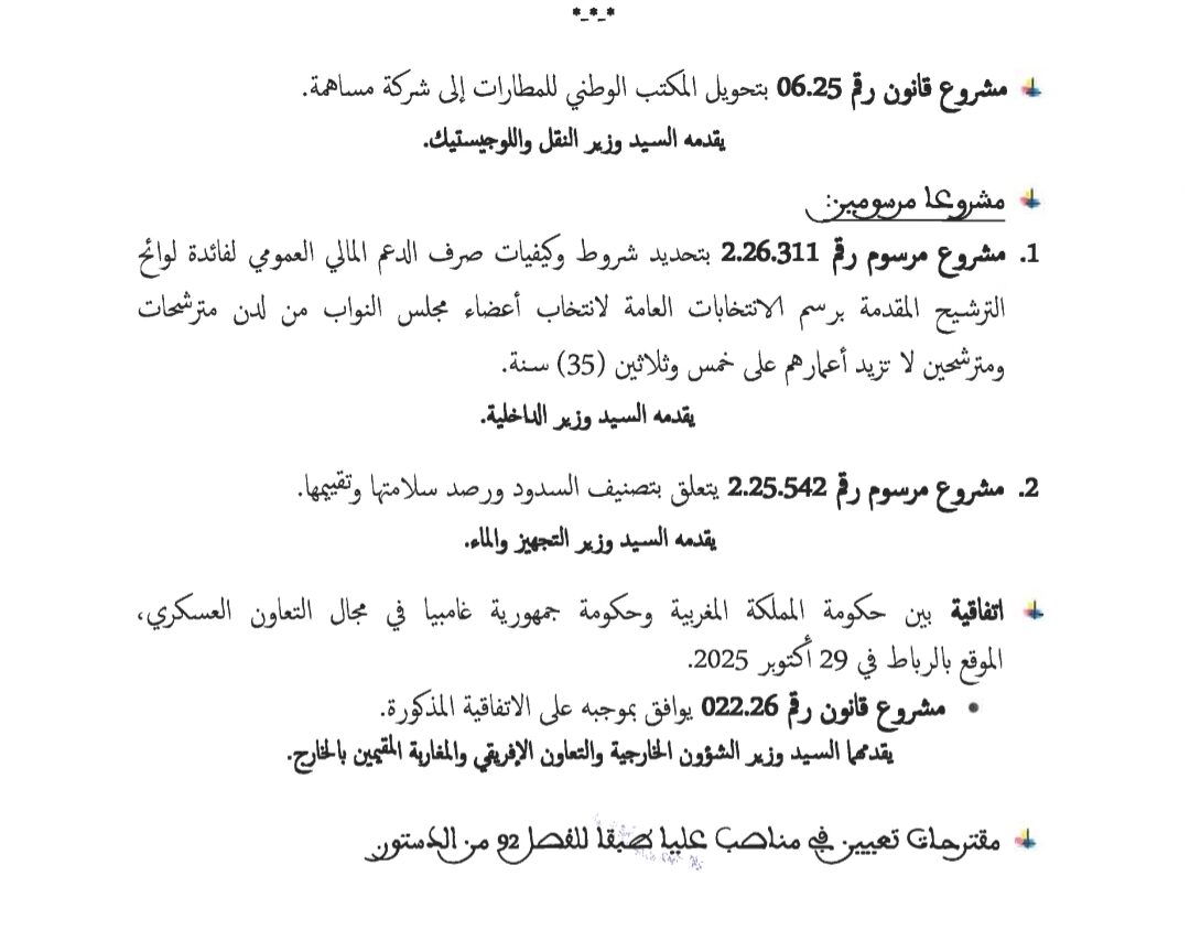 Screenshot_2026-04-06-20-38-29-564_com.android.chrome-edit