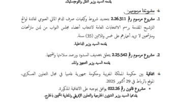 Screenshot_2026-04-06-20-38-29-564_com.android.chrome-edit