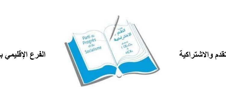 Screenshot_2026-04-15-21-05-44-936_com.android.chrome-edit