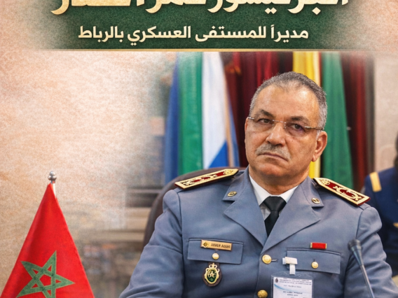 file_00000000b108720aa88ae4a83514414c