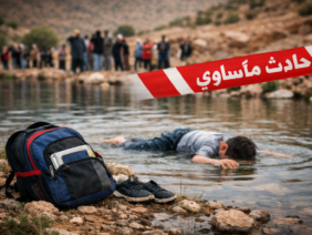 file_00000000e88c7246aa4915fe06d804e2