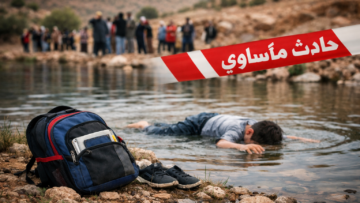 file_00000000e88c7246aa4915fe06d804e2