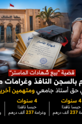 file_00000000f0b071f48bdd15ef3364b869