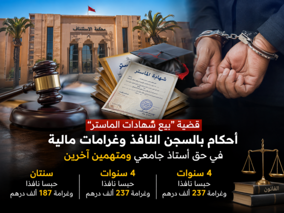 file_00000000f0b071f48bdd15ef3364b869