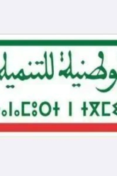 indh_jpg-2.jpg.jpg-504×300.jpg-504×300.jpg.jpg.jpg.jpg.jpg.jpg_0