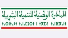 indh_jpg-2.jpg.jpg-504×300.jpg-504×300.jpg.jpg.jpg.jpg.jpg.jpg_0