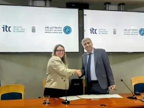 جامعة ابن زهر تعزز شراكتها مع جزر الكناري عبر اتفاق علمي لتطوير البحث والابتكار التكنولوجي