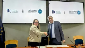 جامعة ابن زهر تعزز شراكتها مع جزر الكناري عبر اتفاق علمي لتطوير البحث والابتكار التكنولوجي