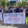 المقاولات الصحفية تنظم إضرابًا وطنيا