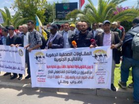 المقاولات الصحفية تنظم إضرابًا وطنيا