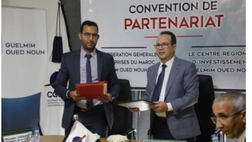 الباطرونا-بجهة-كلميم