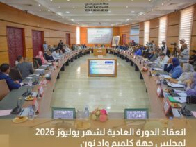 FB_IMG_1783512129003
